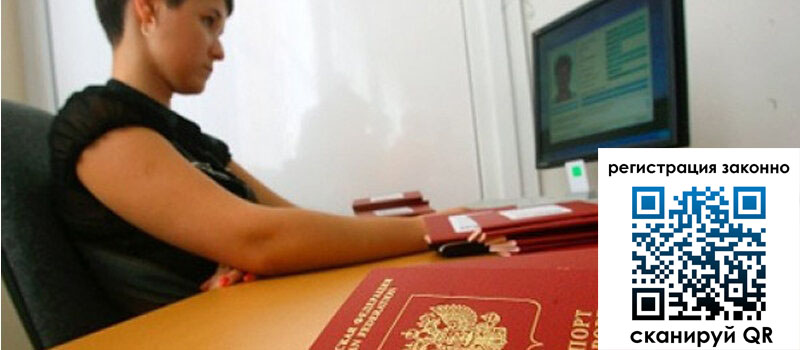 форма 3 в Удомле